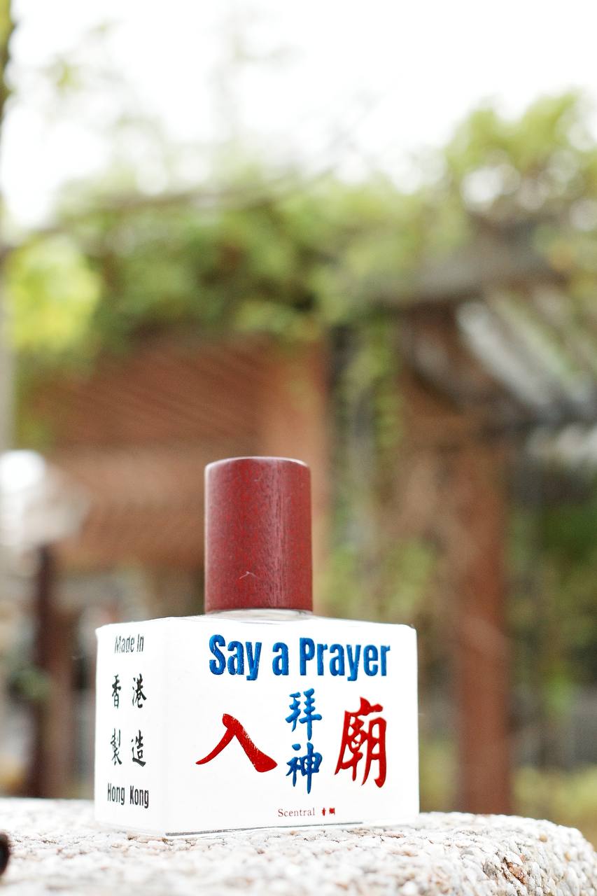 入廟拜神 SAY A PRAYER